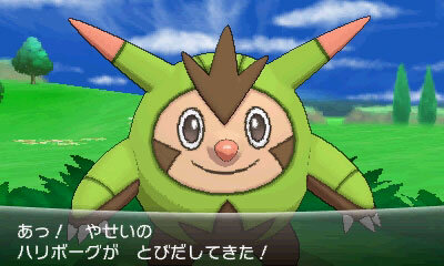 ポケットモンスター x y カロス地方に潜むもう1匹の伝説のポケモン ジガルデ 登場 殿堂入り後の冒険を楽しもう 12枚目の写真 画像 インサイド ポケットモンスター x y カロス地方に潜むもう1匹の伝説のポケモン ジガルデ 登場 殿堂入り後の冒険を楽しもう 12枚目の写真 画像 インサイド