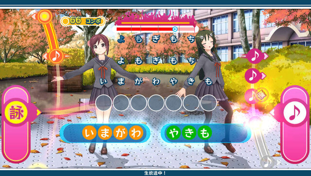 発売間近の『うた組み575』から、小豆や抹茶のサンタ姿が到着 ─ コート姿やパジャマのコスチュームチェンジも