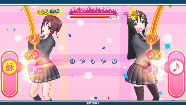 発売間近の『うた組み575』から、小豆や抹茶のサンタ姿が到着 ─ コート姿やパジャマのコスチュームチェンジも