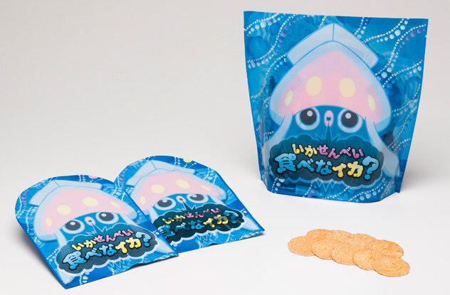 40cmのぬいぐるみや 逆さまにもできるキーチェーンなど マーイーカの多彩な新グッズが1月18日からポケモンセンターに登場 17枚目の写真 画像 インサイド