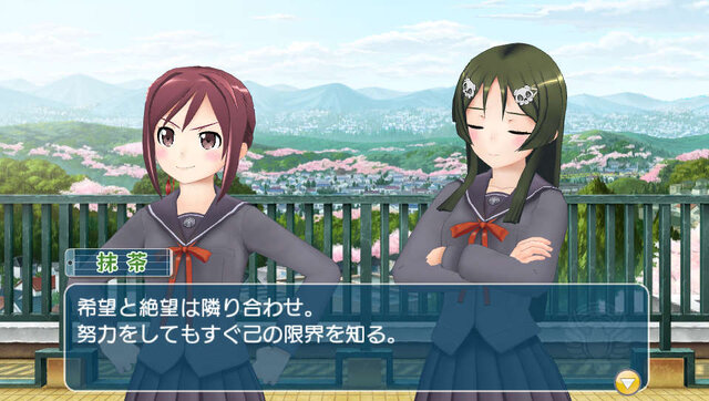 発売直前に、メガネ美人な小豆や抹茶の衣装などが公開に ─ 『うた組み575』可愛い姿を鑑賞メニューでじっくり拝見