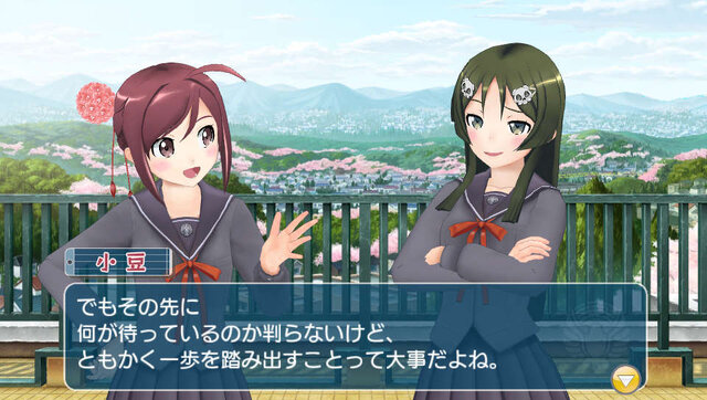 発売直前に、メガネ美人な小豆や抹茶の衣装などが公開に ─ 『うた組み575』可愛い姿を鑑賞メニューでじっくり拝見