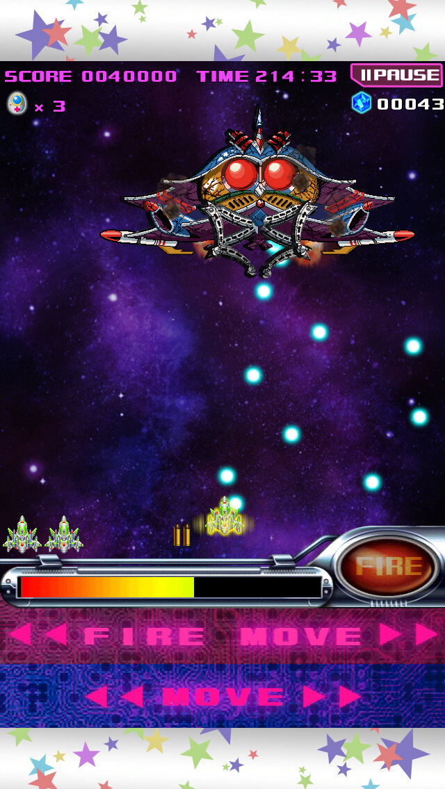 「アチーブメント」（勲章）ゲット