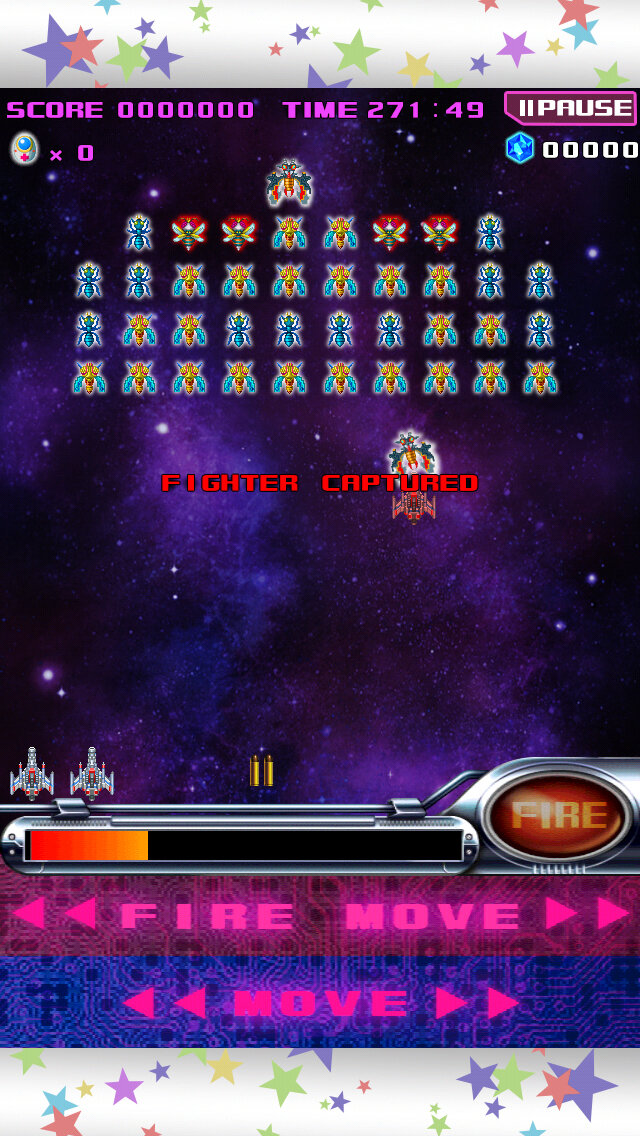 デュアルファイター