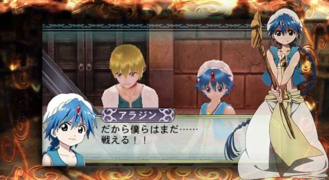 アラジンたちの物語を追体験しよう マギ 新たなる世界 アニメとゲーム映像で綴るpvが公開に 体験版の情報もお届け 4枚目の写真 画像 インサイド アラジンたちの物語を追体験しよう マギ 新たなる世界 アニメとゲーム映像で綴るpvが公開に 体験版の情報もお届け 4枚目の写真 画像 インサイド