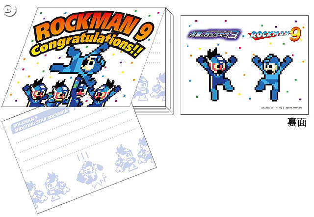 試遊コーナー充実「ロックマン サマーフェスティバル」詳細発表