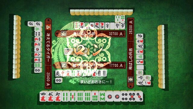 「賭場ミニゲ-ム」はオンライン対戦が可能