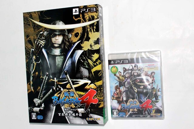 クールな伊達政宗の描き下ろし収納箱