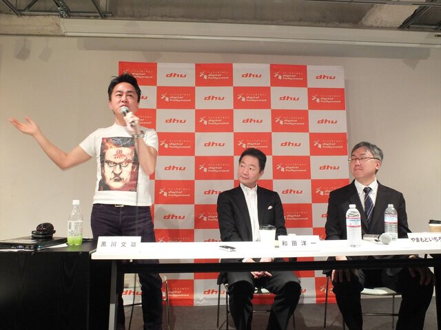 スクエニ和田会長とやまもといちろう氏が語る任天堂の苦境、これからのパブリッシャー、スクエニの経営戦略・・・黒川塾（16）レポート