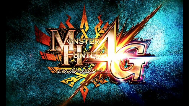 『モンスターハンター4G』が2014年秋に発売決定