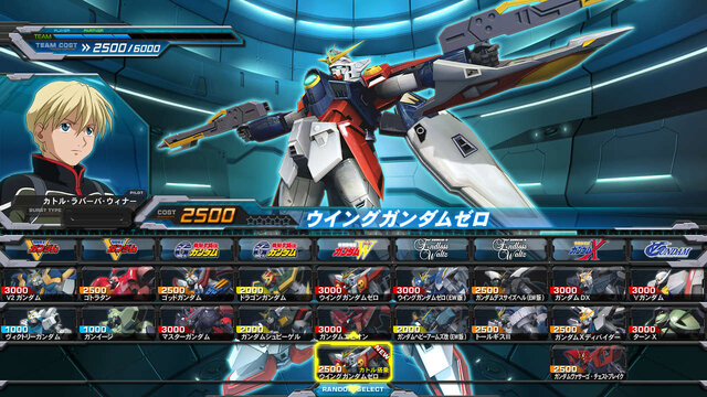 機動戦士ガンダム Extreme Vs Full Boost シン マツナガ機のザクiiなど 追加dlc機体のpvを公開 6枚目の写真 画像 インサイド