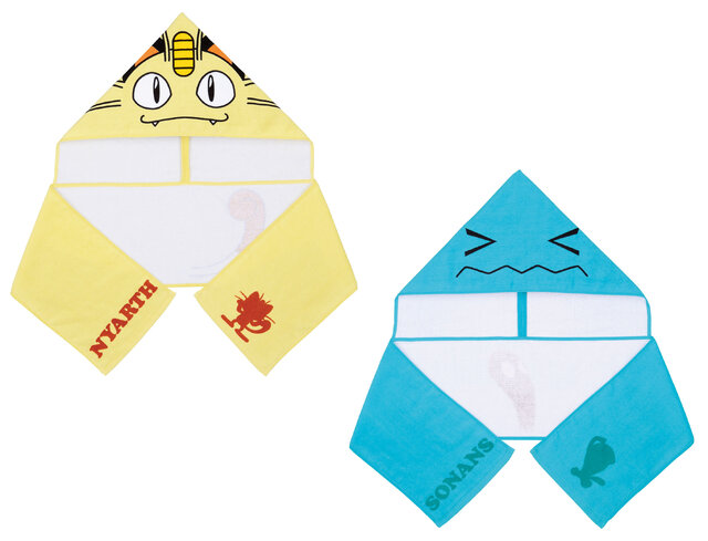 「フード付タオル」