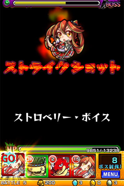 モンスト攻略 ポスト パズドラ 最右翼 0万dl突破の話題作 モンスターストライク の魅力と序盤の攻略ガイドをお届け 10枚目の写真 画像 インサイド