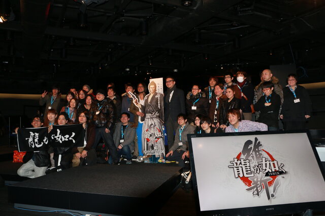 『龍が如く 維新！』体験版、2月13日（木）よりPS3にて配信決定