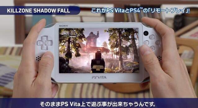 Ps4ソフトをより自由に楽しませてくれる Ps Vitaのリモートプレイ機能とは 映像で綴る解説ビデオが公開に 4枚目の写真 画像 インサイド