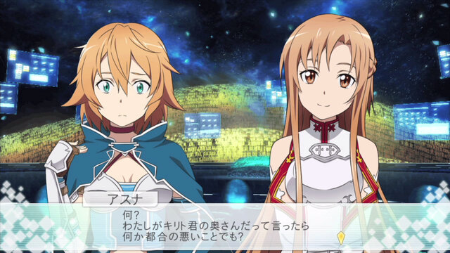 ソードアート オンライン ホロウ フラグメント 第3弾pv公開 あのキャラとの再会 巻き起こる物語の紹介など 5枚目の写真 画像 インサイド