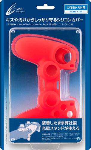 サイバーガジェット、PS4用の周辺機器9種を同時発売 ─ コントローラー充電スタンドや本体縦置きスタンドなど