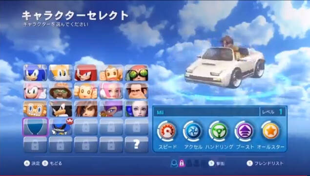 【Nintendo Direct】Wii U『ソニック＆オールスターレーシング トランスフォームド』発売決定！セガの歴代17シリーズが参戦