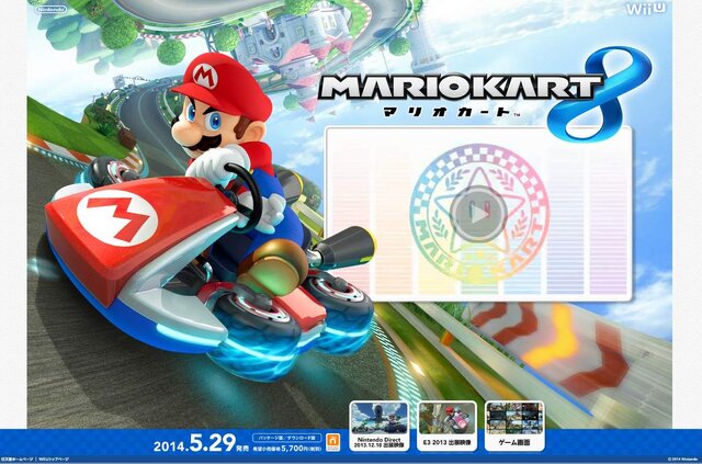 マリオカート8 発売に先駆け公式サイトをオープン ロゼッタやベビィデイジーも登場する画像32枚も公開 1枚目の写真 画像 インサイド マリオカート8 発売に先駆け公式サイトをオープン ロゼッタやベビィデイジーも登場する画像32枚も公開 1枚目の写真 画像 インサイド
