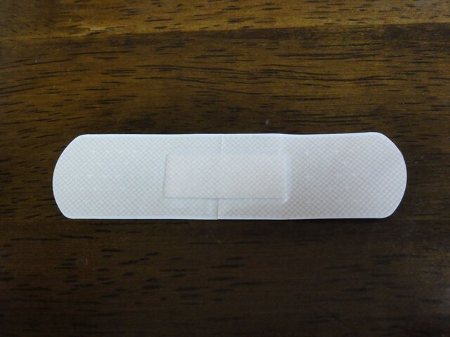 ここに絆創膏があるじゃろ？