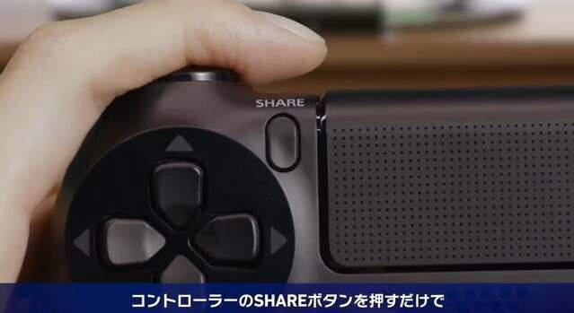 PS4の魅力を綴る映像が3本公開