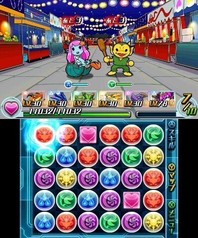 パズドラ 新コンテンツを追加して春に パズドラw としてリリース ヱヴァ コラボ第2弾も発表 あのキャラが究極進化 10枚目の写真 画像 インサイド
