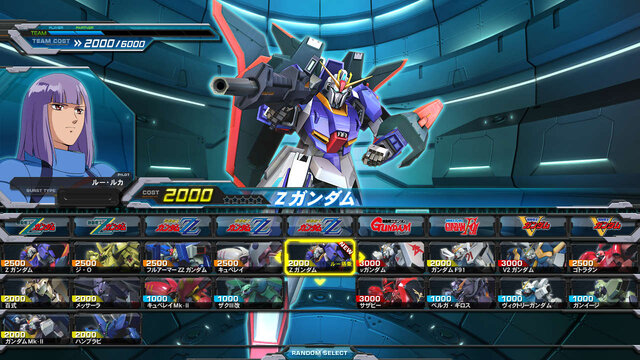 ハマーン様が搭乗するアッガイを使いこなせ！ ─ 『機動戦士ガンダム EXVS. FB』新たなDLC機体発表、ルーが乗るZガンダムなども