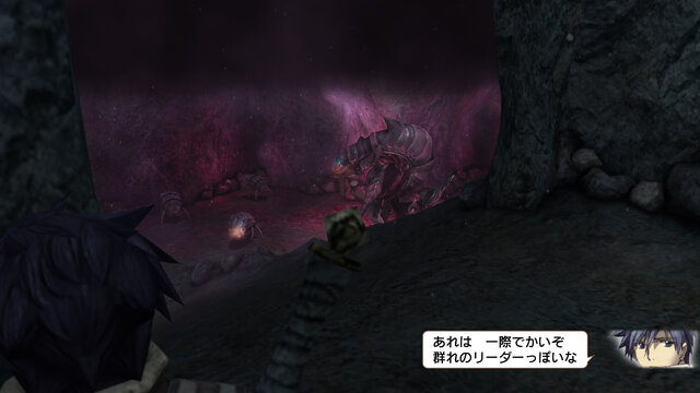 絶望の砦で待ち受ける、グリオンと人類の殲滅戦 ─ PS4『ナチュラル ドクトリン』最終決戦ではドクトリン（原則）も進化