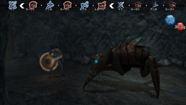 絶望の砦で待ち受ける、グリオンと人類の殲滅戦 ─ PS4『ナチュラル ドクトリン』最終決戦ではドクトリン（原則）も進化