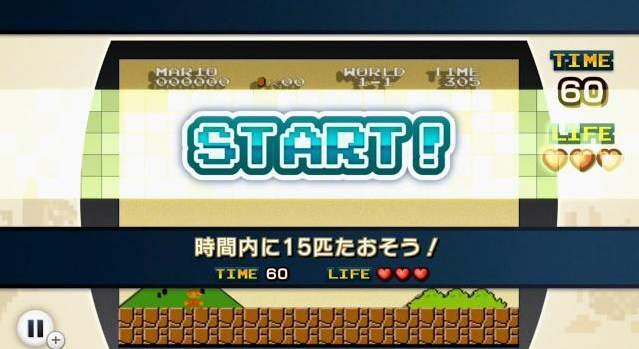 知ってた？ 初耳？ 『スーパーマリオ』の意外な秘密 ─ 『ファミコンリミックス』攻略に直結するネタバレ大公開