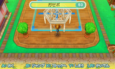 『牧場物語 つながる新天地』自宅・牧場・町を自分好みに「アレンジ」、ファッションショー審査員「デル・コッサ」も紹介