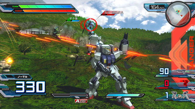 ハマーン様が搭乗するアッガイを使いこなせ！ ─ 『機動戦士ガンダム EXVS. FB』新たなDLC機体発表、ルーが乗るZガンダムなども