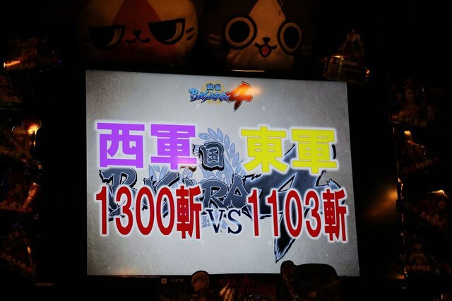 『戦国BASARA4』でメディア対抗戦ってどうやるの！？「忍がやることさ…何でもアリだよ」で挑んだ結果、MVP受賞したお話