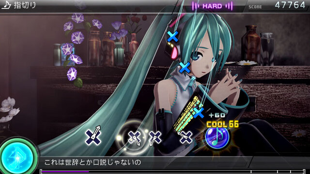 『初音ミク -Project DIVA- F 2nd』収録楽曲＆モジュールが更に判明 ― 「piapro」とのコラボで生まれたモジュールもご紹介