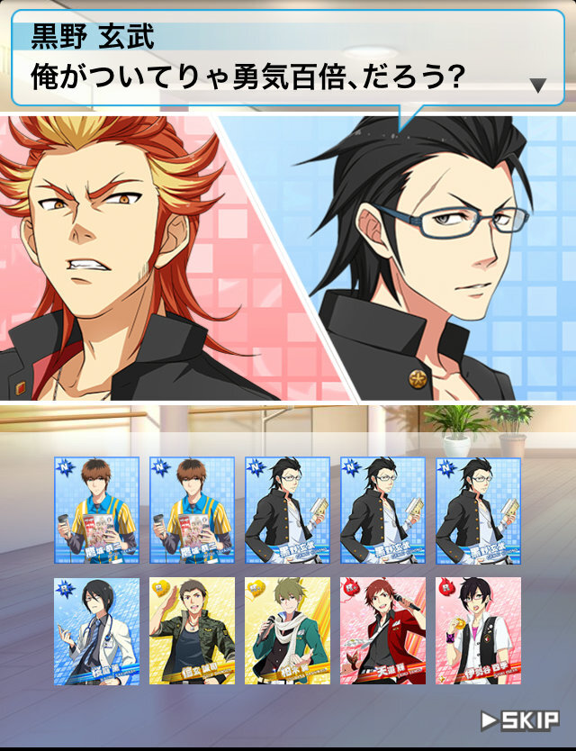 アイマス Sidem 新たなワケありアイドルは 熱血 インテリな元ヤンふたり Jupiterの面々も華麗に登場 2枚目の写真 画像 インサイド
