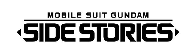 『THE BLUE DESTINY』に登場したライバル視点の物語も新収録 ─ 『機動戦士ガンダム サイドストーリーズ』最強部隊を作れる「VRミッションモード」の搭載も