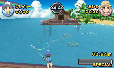 3DSでは「釣り」にチャレンジ！『おきらくフィッシング3D』
