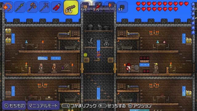 モノづくりアクションアドベンチャー テラリア Ps3 Vita版の出荷本数万本突破 5枚目の写真 画像 インサイド