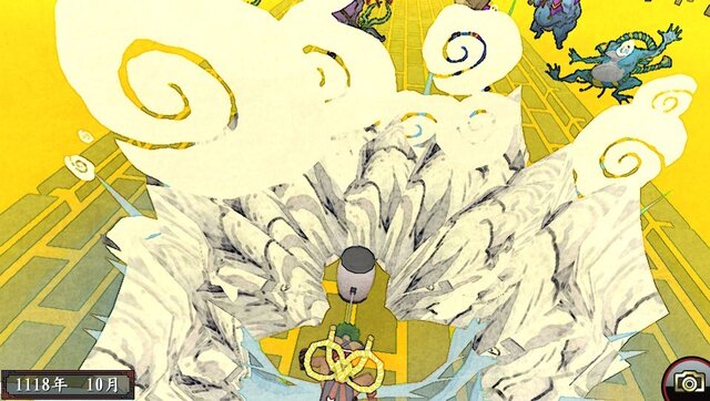 『俺の屍を越えてゆけ２』一族から抹消される運命を背負う新職業とは