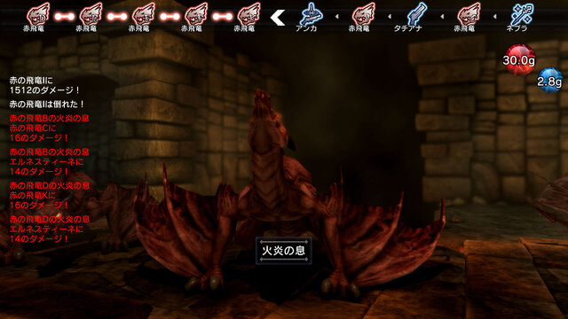 竜の棲み処で出会う、謎の美女ゴモリーと古竜オナトゥとは─ 『ナチュラル ドクトリン』恐るべき竜族、降臨