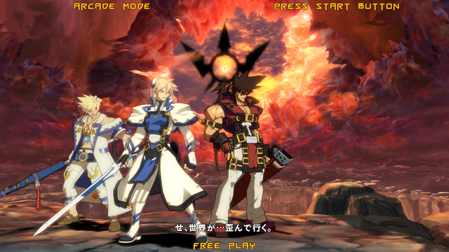 『GUILTY GEAR Xrd』4月中旬にヴァレンタインがプレイアブル参戦 ― バトルスタイルなどを解説