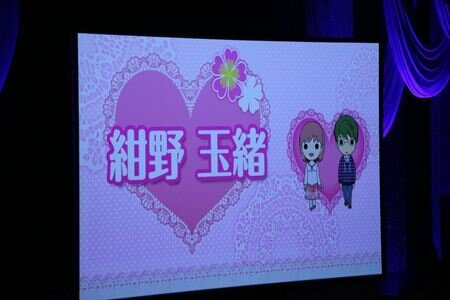 ときめきすぎて忘れちゃった人向け、写真200枚で綴る「ときめきメモリアル Girl’s Side DAYS 2014 ~White Date~」アルバム