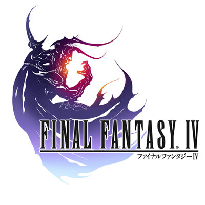 『ファイナルファンタジーIV』タイトルロゴ