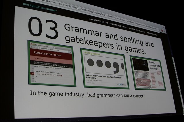 【GDC 2014】ゲームの物語作りとは? 大学教員が明らかにする「10のポイント」