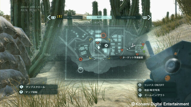 ゲームプレイ中の「iDROID」表示画面