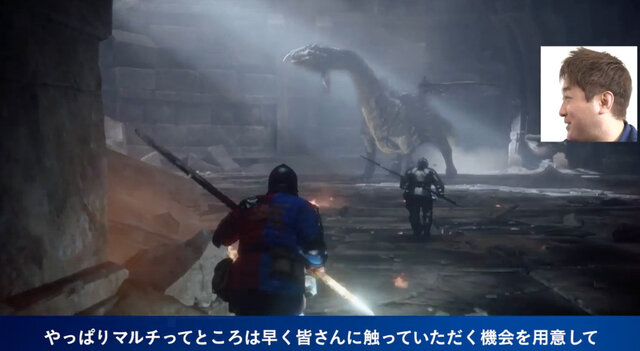 PS4『deep down』小野氏のコメントと共にプレイ映像が公開 ― 片手剣の戦闘シーンも