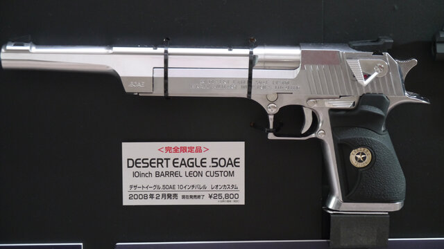 Desert Eagle .50AE 10 inch barrel: Leon custom