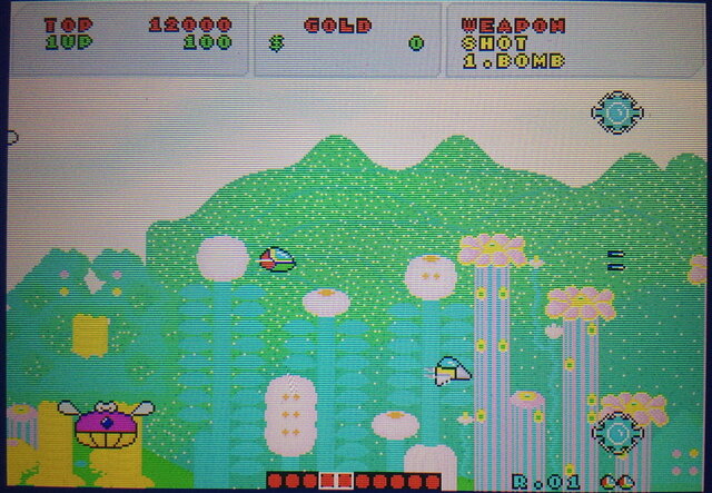 1986年にアーケードで発売された『ファンタジーゾーン』が、「セガ3D復刻プロジェクト」で3D立体視に対応、さらに追加要素を加えて登場