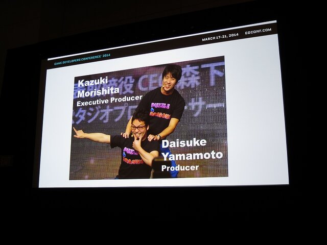 【GDC 2014】『パズドラ』の成功は