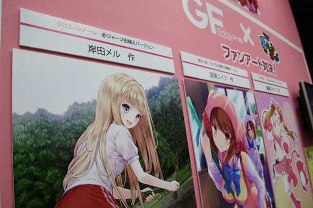 【AnimeJapan 2014】超特大の椎名心実、クロエ・ルメールに会えるーサイバーエージェントブース